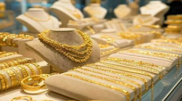 تحرك جديد بالصاغة.. سعر جرام الذهب عيار 21 بمحلات الصاغة اليوم في مصر